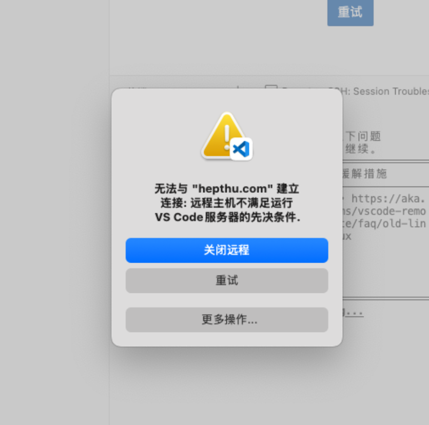 image-20250417001356380